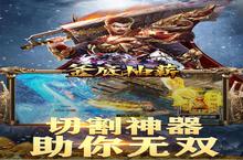 《釜底抽薪》官方最新版今日隆重更新 开启新服大礼包共襄盛举