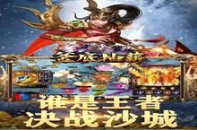 大佬入坑看新服 《釜底抽薪》新服开启 最新<em>版</em>下载奉上