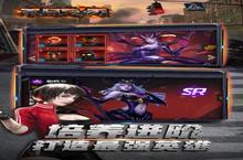 如果你喜欢《<em>末日</em>之刃》，可以看看这8款游戏