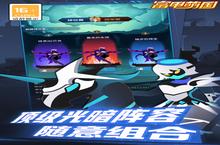 富甲萌国（<em>全民</em>送百抽）电脑版 电脑玩富甲萌国（<em>全民</em>送百抽）<em>模<em>拟器</em></em>下载、安装攻略教程