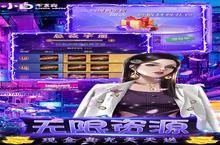 《小白不言弃》新服火爆开启 下载全新版小白不言弃迎接新征程