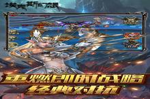 《埃克斯幻想》怎么下载 2023最新如何下载埃克斯幻想官方安卓包？