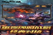 埃克斯<em>幻想</em>（千元充值卡）电脑版 电脑玩埃克斯<em>幻想</em>（千元充值卡）<em>模<em>拟器</em></em>下载、安装攻略教程