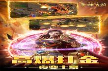 斗龙战士之勇往直前（GM<em>魂环</em><em>刷充</em>）电脑版 电脑玩斗龙战士之勇往直前（GM<em>魂环</em><em>刷充</em>）<em>模<em>拟器</em></em>下载、安装攻