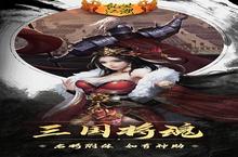 <em>乱世</em><em>江湖</em>（将魂远征）电脑版 电脑玩<em>乱世</em><em>江湖</em>（将魂远征）<em>模<em>拟器</em></em>下载、安装攻略教程