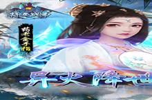 <em>小鸡</em>符文战争VIP价格多少钱？2023年最新<em>小鸡</em>符文战争VIP价格表