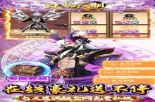风暴<em>幻想</em>（刷充买断版）电脑版 电脑玩风暴<em>幻想</em>（刷充买断版）<em>模<em>拟器</em></em>下载、安装攻略教程