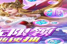 <em>我的</em>女神OL（上线送满V）电脑版 电脑玩<em>我的</em>女神OL（上线送满V）<em>模<em>拟器</em></em>下载、安装攻略教程