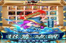 《部落联盟》万人排队盛极一时 2023年01月17日开新服迎大佬回归
