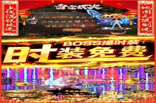 雷霆裁决（异<em>火</em>贺岁版）电脑版 电脑玩雷霆裁决（异<em>火</em>贺岁版）<em>模<em>拟器</em></em>下载、安装攻略教程