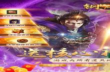 <em>钢铁</em>雄狮VIP价格多少钱？2023年最新<em>钢铁</em>雄狮VIP价格表