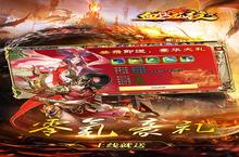 如果你喜欢《血饮龙纹（魂环<em>切割</em><em>攻速</em>）》，可以看看这9款游戏