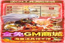 《鹰击苍穹》单笔充值大礼包+多日累充（<em>2</em>月<em>2</em>日-<em>2</em>月7日）