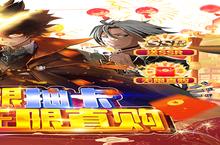《家庭教师OL》10倍道具（3月17日-3月24日）（自动发放）
