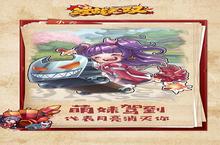 《漫战无双》系统玩法全解析：一款让你欲罢不能的二次元策略盛宴