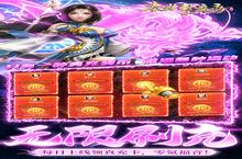 如果你喜欢《太古封魔录（超GM无限刷金)》，可以看看这9款游戏