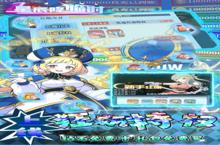 星辰降临时（提额刷充狂飙版）电脑版 电脑玩星辰降临时（提额刷充狂飙版）模拟器下载、安装攻略教程