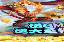 《炸裂骑士团》新服火爆开启 下载全新版炸裂骑士团迎接新征程