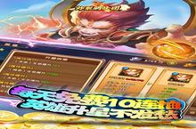 炸裂<em>骑<em>士团</em></em>（送GM刷充）电脑版 电脑玩炸裂<em>骑<em>士团</em></em>（送GM刷充）<em>模<em>拟器</em></em>下载、安装攻略教程