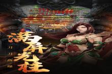 《龙戒》主角速升秘籍：3天满级的核心技巧全解析