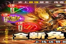 如果你喜欢《龙之守护（GM免费刷充）》，可以看看这5款游戏