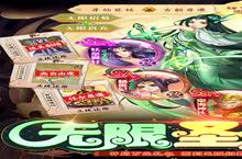 《尘缘》怎么下载 2023最新如何下载尘缘官方安卓包？