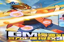 《十万个冷笑话番剧版》进不去怎么办 无法登陆解决方法