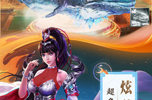 《速度与极限（国战专享版）》：一场策略与激情的巅峰对决