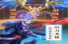 《速度与极限（国战专享版）》：重现热血与激情，点燃你的战斗之魂！