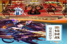 速度与极限（国战专享版）：玩法全解析与推荐