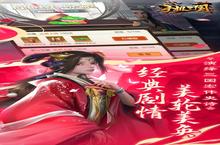 《手机三国》系统玩法全解析：策略与养成并重的指尖三国志