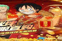 卡牌手游一个就够了 《猎魔守护者》迎新版本紧急加开新服
