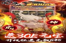 卡牌手游一个就够了 《侠客道》迎官方最新版紧急加开新服