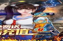 <em>坦克</em><em>雄心</em>（送万抽GM商城）电脑版 电脑玩<em>坦克</em><em>雄心</em>（送万抽GM商城）<em>模<em>拟器</em></em>下载、安装攻略教程