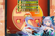 《<em>生灵</em><em>怒</em>》2023年05月31日新服开启公告 新版本下载恭迎体验