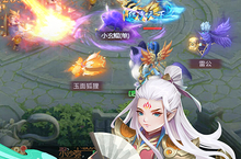 《轩辕劫（福利版）》全新涂装 | 焕新出击！——视觉与策略的双重盛宴