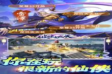 《破晓九天》单日累充20倍道具（5.12-5.15）（自动发放）