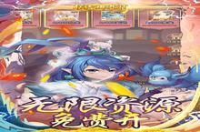 卡牌手游一个就够了 《魔灵兵团》迎官方最新版紧急加开新服
