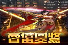 傲世龙城新服强势来袭 最新版傲世龙城下载一起来了