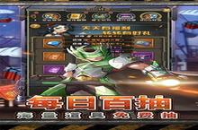 开玩全新版《战机猎手H5》领礼包 2024年03月21日开新服登录享福利