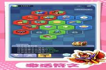 《卡卡保皇H5》又双叒开新服 小伙伴们一起来开玩吧