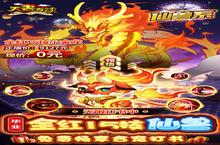 如果你喜欢《天书奇谈（内部泄漏满技神宠）》，可以看看这6款游戏