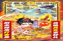 大圣（GM打金刷充）电脑版 电脑<em>玩</em>大圣（GM打金刷充）<em>模<em>拟器</em></em>下载、安装攻略教程