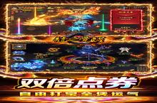 如果你喜欢《<em>龙之</em><em>觉醒</em>（<em>吃鸡</em><em>战场</em><em>版</em>）》，可以看看这11款游戏