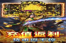 《<em>墨</em><em>武江</em><em>山</em>》新服隆重开启 下载官方最新<em>版</em><em>墨</em><em>武江</em><em>山</em>迎接新征程