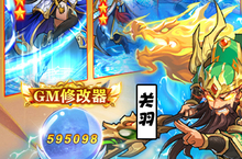 《王者争雄》每日累充&单笔充值（自动发放）