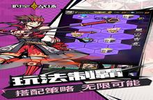 时空战场充值多少<em>折</em>扣？最新充值<em>折</em>扣介绍