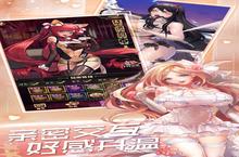 女神危机：主角冲级终极指南——3倍经验获取的12个核心技巧