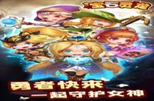 《宝石灵龙H5》海量大<em>礼包</em>等你来战 新版本宝石灵龙H5开玩一并送上