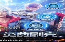 如果你喜欢《起源战纪（魔改无限刷真<em>充<em>删测</em></em>）》，可以看看这7款游戏